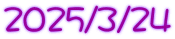 2025/3/24