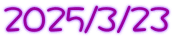 2025/3/23
