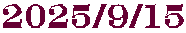 2025/9/15